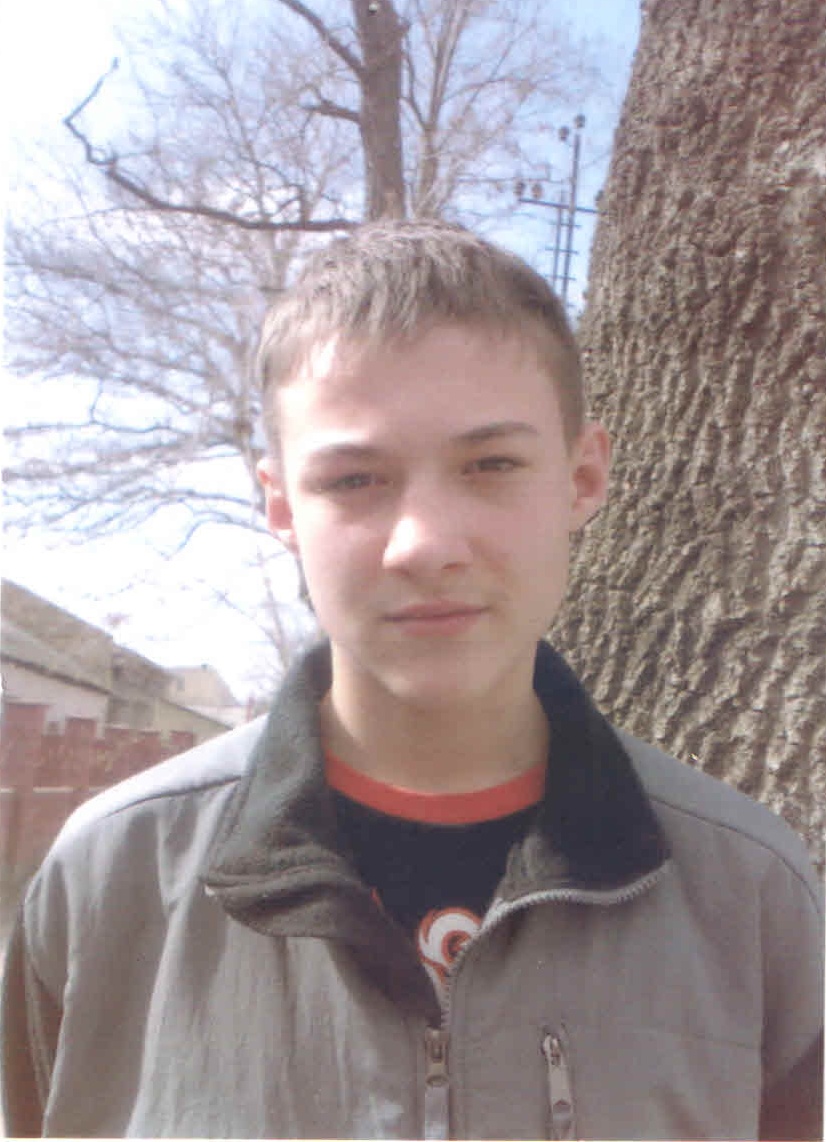 Розыск, В Крыму ищут пропавшего подростка