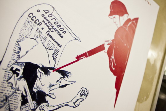 Выставка, В Бахчисарае представят выставку военных плакатов