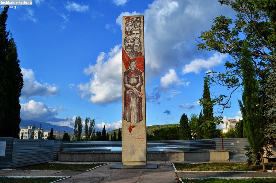 Благоустройство, В Алуште реконструируют сквер у мемориала