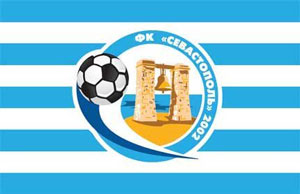 «Севастополь» вырвал победу у «Волыни» на последних секундах Футбол, «Севастополь» вырвал победу у «Волыни» на последних секундах