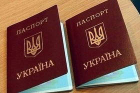 Россиянин пытался провезти в Крым поддельные документы Подделка документов, Россиянин пытался провезти в Крым поддельные документы