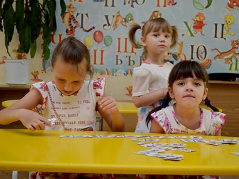 детский дом, В Симферополе расформировали детский дом