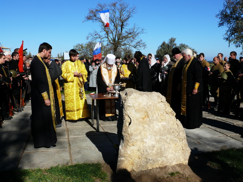 Под Керчью заложили камень на месте будущей часовни Керченско-Эльтигенская десантная операция, Под Керчью заложили камень на месте будущей часовни