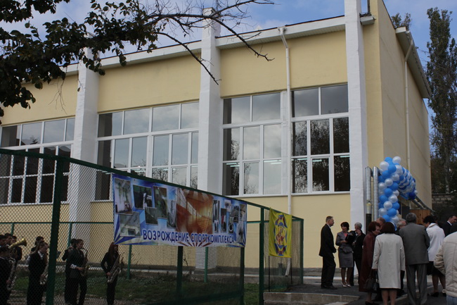 ремонт, В Севастополе после капремонта открыли спортивный комплекс