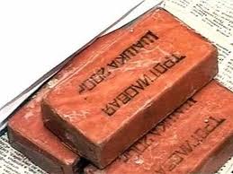 В крымском заповеднике нашли 24 кг тротиловых шашек Боеприпасы, В крымском заповеднике нашли 24 кг тротиловых шашек