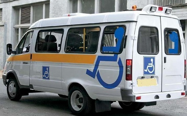 Социальное такси, В Симферополе будет работать «Социальное такси»