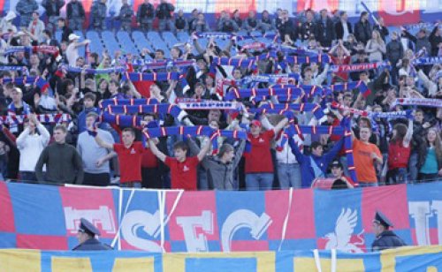 Таврия, «Таврию» оштрафовали за нецензурные выражения болельщиков