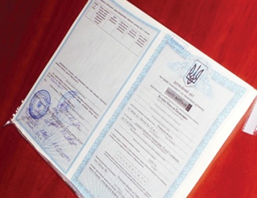 Документы на землю базы отдыха в Алуште оказались поддельными Земля, Документы на землю базы отдыха в Алуште оказались поддельными