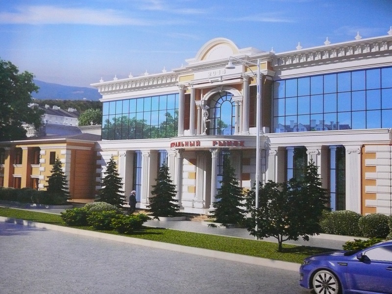 В Ялте задумали реконструировать Центральный рынок реконструкция, В Ялте задумали реконструировать Центральный рынок