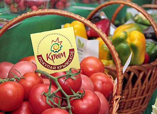 На выставке-ярмарке «Покупай крымское» заключили более 70 договоров Покупай крымское, На выставке-ярмарке «Покупай крымское» заключили более 70 договоров