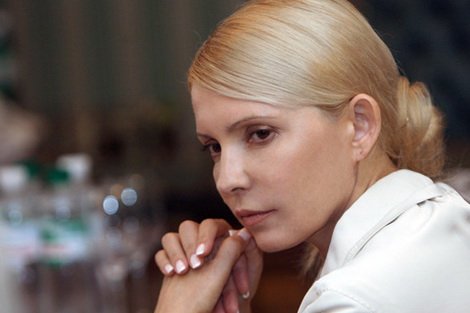 Освобождение Тимошенко может быть позором для Украины, – международные эксперты Тимошенко, Освобождение Тимошенко может быть позором для Украины, – международные эксперты