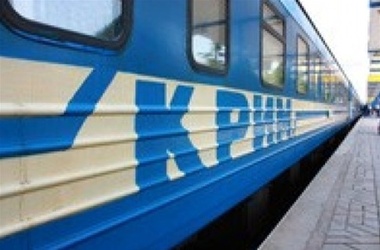 Дополнительный поезд, На новогодние праздники из Крыма и обратно пустят дополнительные поезда