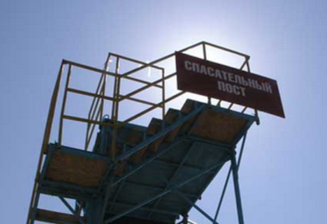 Бюджет, Крымская аварийно-спасательная служба получит 150 млн. грн. на развитие