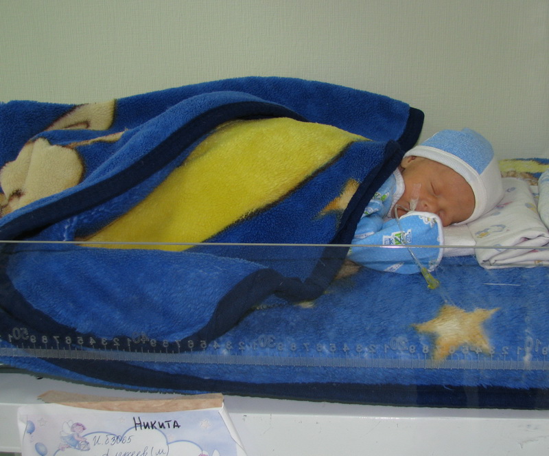 В Симферополе поздравили рожениц с Днем недоношенного ребенка перинатальный центр, В Симферополе поздравили рожениц с Днем недоношенного ребенка