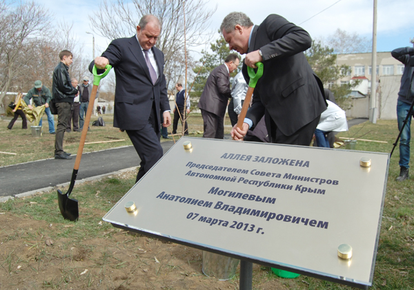 В крымском перинатальном центре появятся именные деревья новорожденных перинатальный центр, В крымском перинатальном центре появятся именные деревья новорожденных