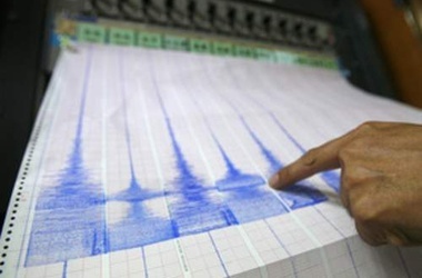 Землетрясение, В Черном море зафиксировали два землетрясения