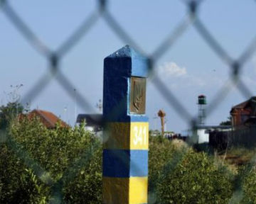 Граница, В Крыму задержали трех нарушителей границы 