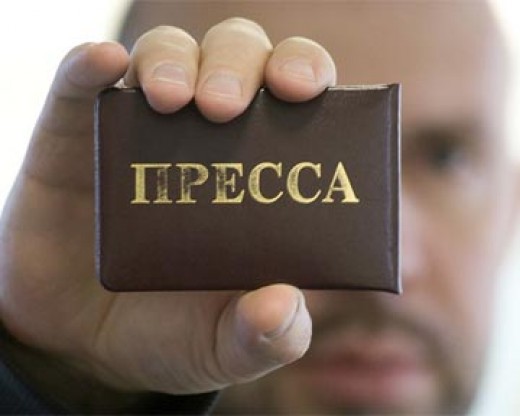 Парламент Крыма готовит новые условия аккредитации для журналистов СМИ, Парламент Крыма готовит новые условия аккредитации для журналистов