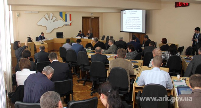 гражданское общество, В Симферополе обсудили пути развития гражданского общества