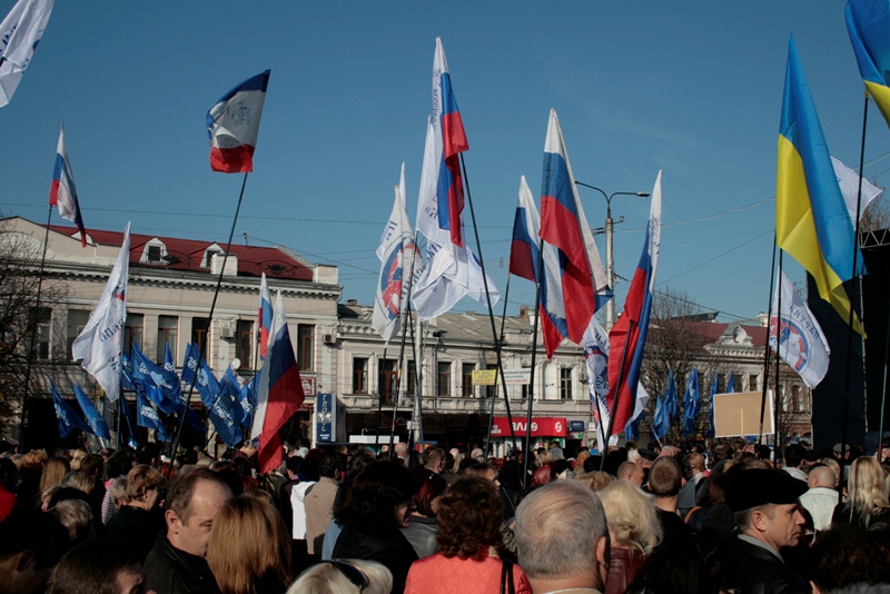В Симферополе провели митинг в поддержку решения не подписывать соглашение об ассоциации с Евросоюзом Евроинтеграция, В Симферополе провели митинг в поддержку решения не подписывать соглашение об ассоциации с Евросоюзом