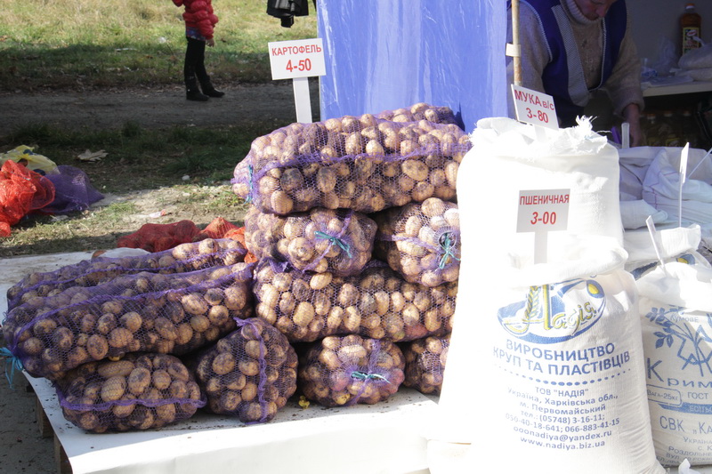 В Симферополе в пятый раз прошла осенняя ярмарка Ярмарка, В Симферополе в пятый раз прошла осенняя ярмарка