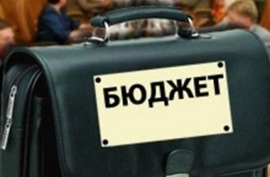 Бюджет, В Севастополе подготовят два проекта бюджета на следующий год
