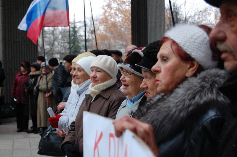 Евроинтеграция, В Крыму провели митинг в поддержку государственных решений относительно евроинтеграции