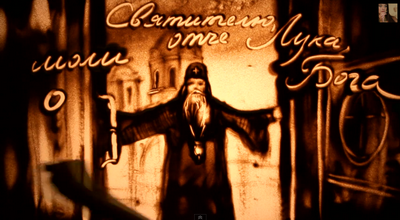 Ксения Симонова, Крымская художница сняла фильм о святителе Луке