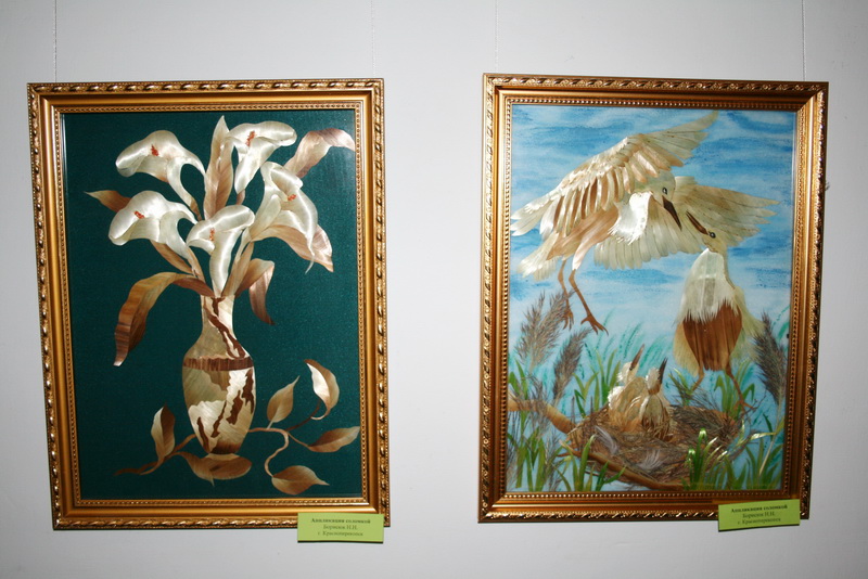 Выставка, В Симферополе открылась выставка «Белорусский венок»