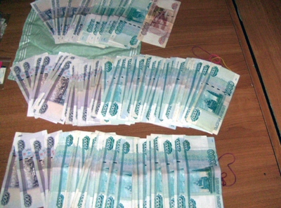 В аэропорту Симферополя задержали украинку с контрабандными рублями Контрабанда, В аэропорту Симферополя задержали украинку с контрабандными рублями