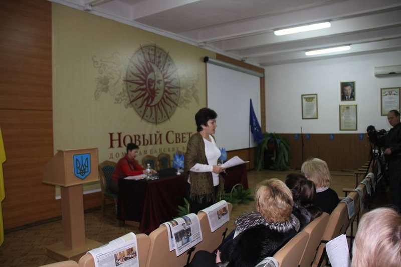 Евроинтеграция, В Новом Свете против ассоциации с ЕС