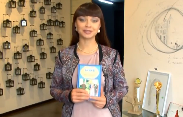 Книги которые нас воспитали, Крымская художница приняла участие в акции «Книги, которые нас воспитали»