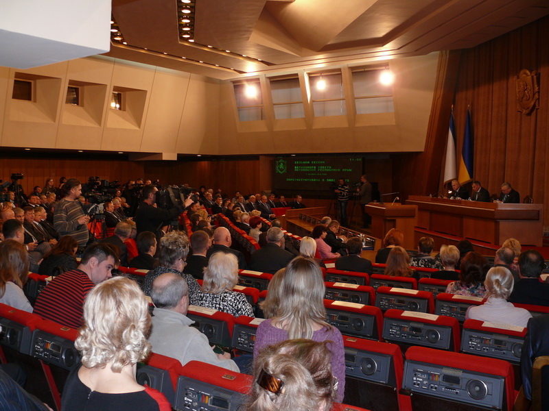 политическая ситуация в Украине, Крымские депутаты призвали Президента навести порядок в стране