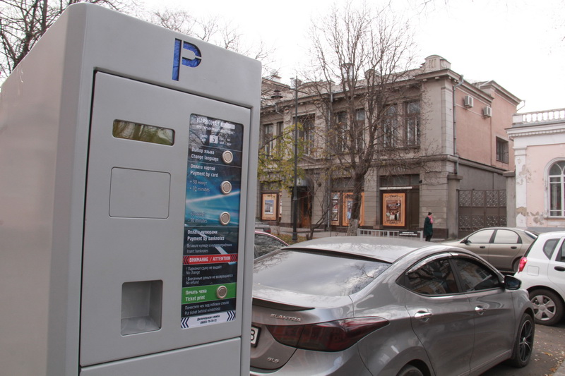 Парковка, В Симферополе открылось пять новых парковок