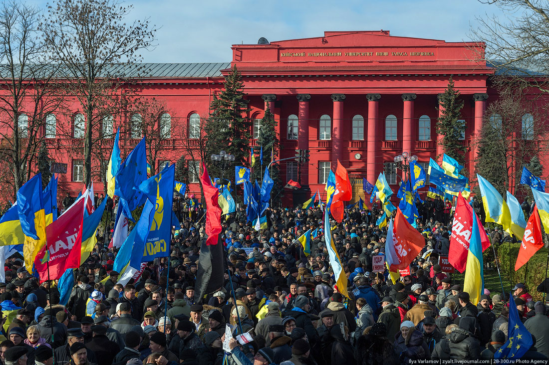 политическая ситуация в Украине, Наши дети должны строить будущее Украины не на баррикадах, – мнение родителей