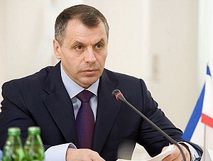 Спикер Крыма отбыл в Россию рабочий визит, Спикер Крыма отбыл в Россию