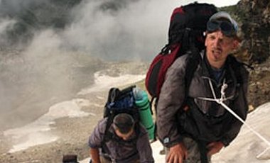 В Крымских горах заблудились туристы из Днепропетровска Происшествие, В Крымских горах заблудились туристы из Днепропетровска