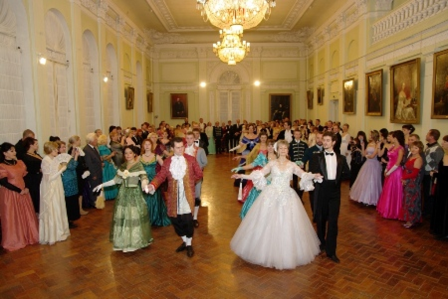 Благотворительность, В Симферополе состоится второй Таврический бал