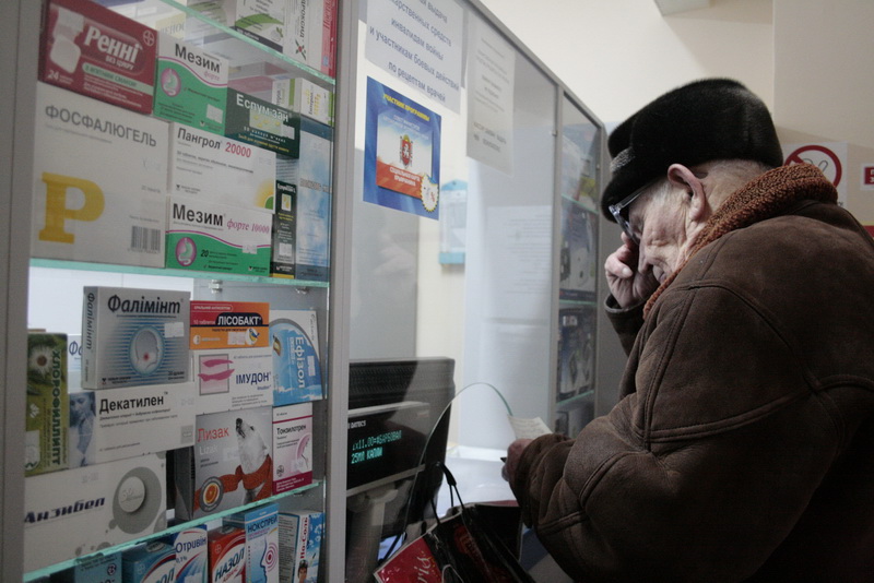 В Симферополе более 80% больных гипертонией получают препараты по льготной цене гипертония, В Симферополе более 80% больных гипертонией получают препараты по льготной цене