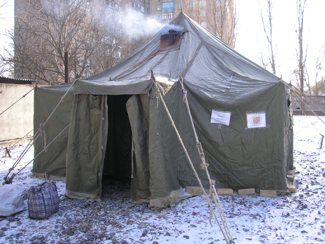 пункт обогрева, В Бахчисарае открыли пункт обогрева