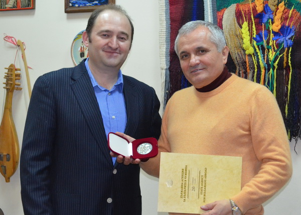 Награда, Крымский общественник удостоен награды Болгарии