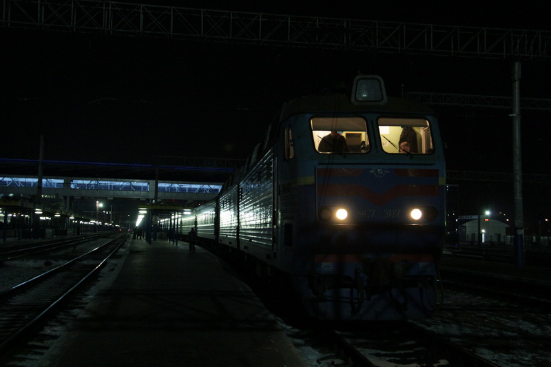 политическая ситуация в Украине, Симферопольцы отправились на Евромайдан поездом