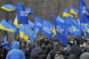 Премьер-министр Украины призвал жителей страны объединиться политическая ситуация в Украине, Премьер-министр Украины призвал жителей страны объединиться