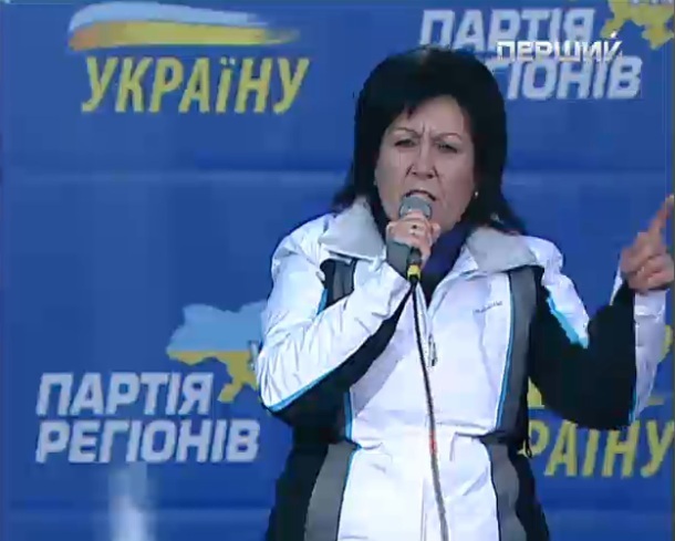 Нардеп от Крыма призвала не допустить превращения Украины в разбитую лодку политическая ситуация в Украине, Нардеп от Крыма призвала не допустить превращения Украины в разбитую лодку