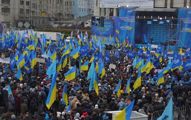 Митинг в поддержку Президента объявлен бессрочным политическая ситуация в Украине, Митинг в поддержку Президента объявлен бессрочным