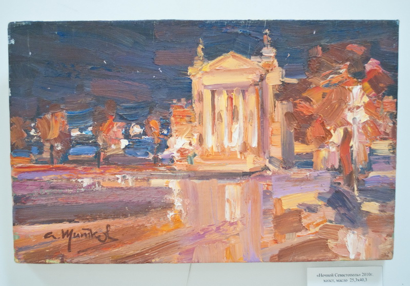 Выставка, В Севастополе открылась персональная выставка Альберта Щиткова