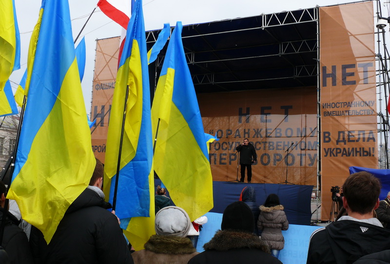 В Киев отстаивать мирное будущее отправилось еще более тысячи крымчан политическая ситуация в Украине, В Киев отстаивать мирное будущее отправилось еще более тысячи крымчан