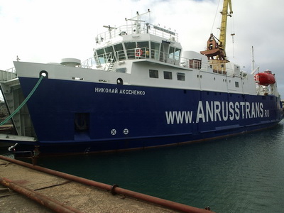 Между Крымом и Россией начал курсировать новый паром Керченская паромная переправа, Между Крымом и Россией начал курсировать новый паром