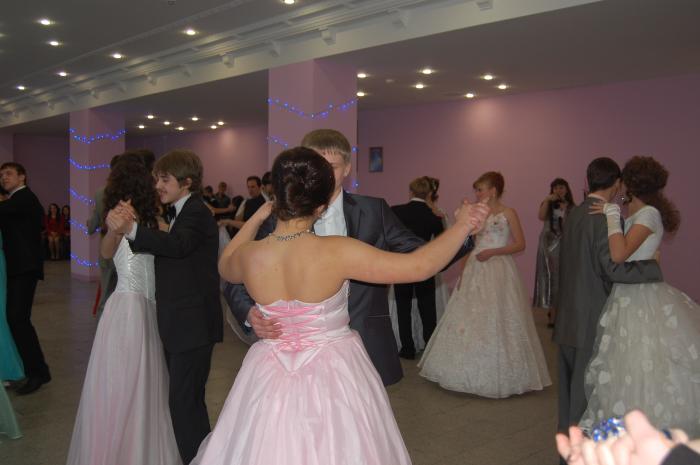 Бал, В Евпатории проведут новогодний бал