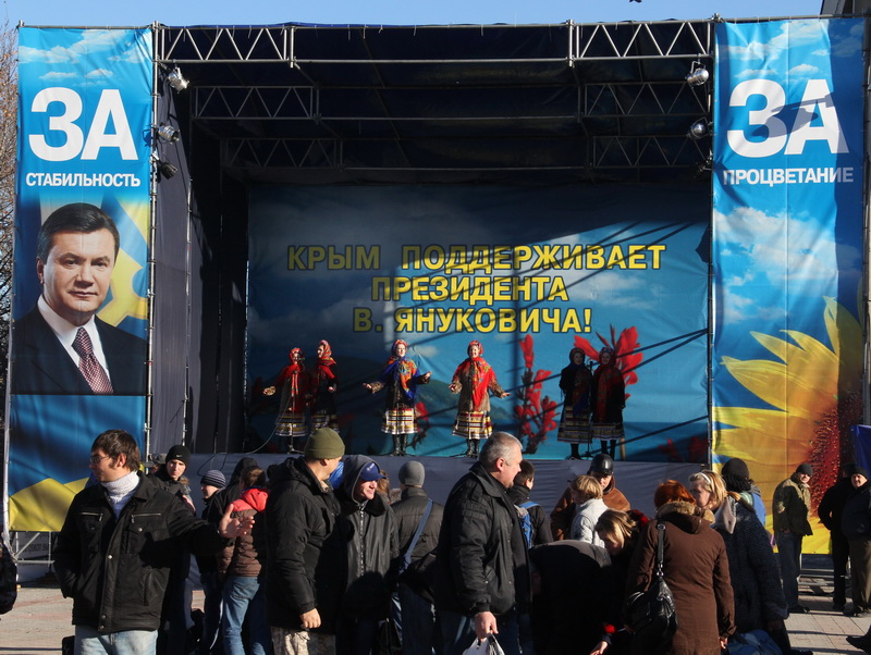 политическая ситуация в Украине, В Симферополе прошел очередной митинг в поддержку Президента Украины